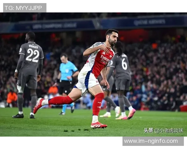 亨利谈争冠形势：曼城复苏让枪手球迷倍感压力与不安