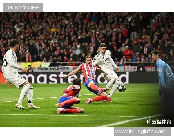 欧冠第三轮精彩对决阿森纳迎战马竞皇马对阵尤文利物浦客场挑战法兰克福